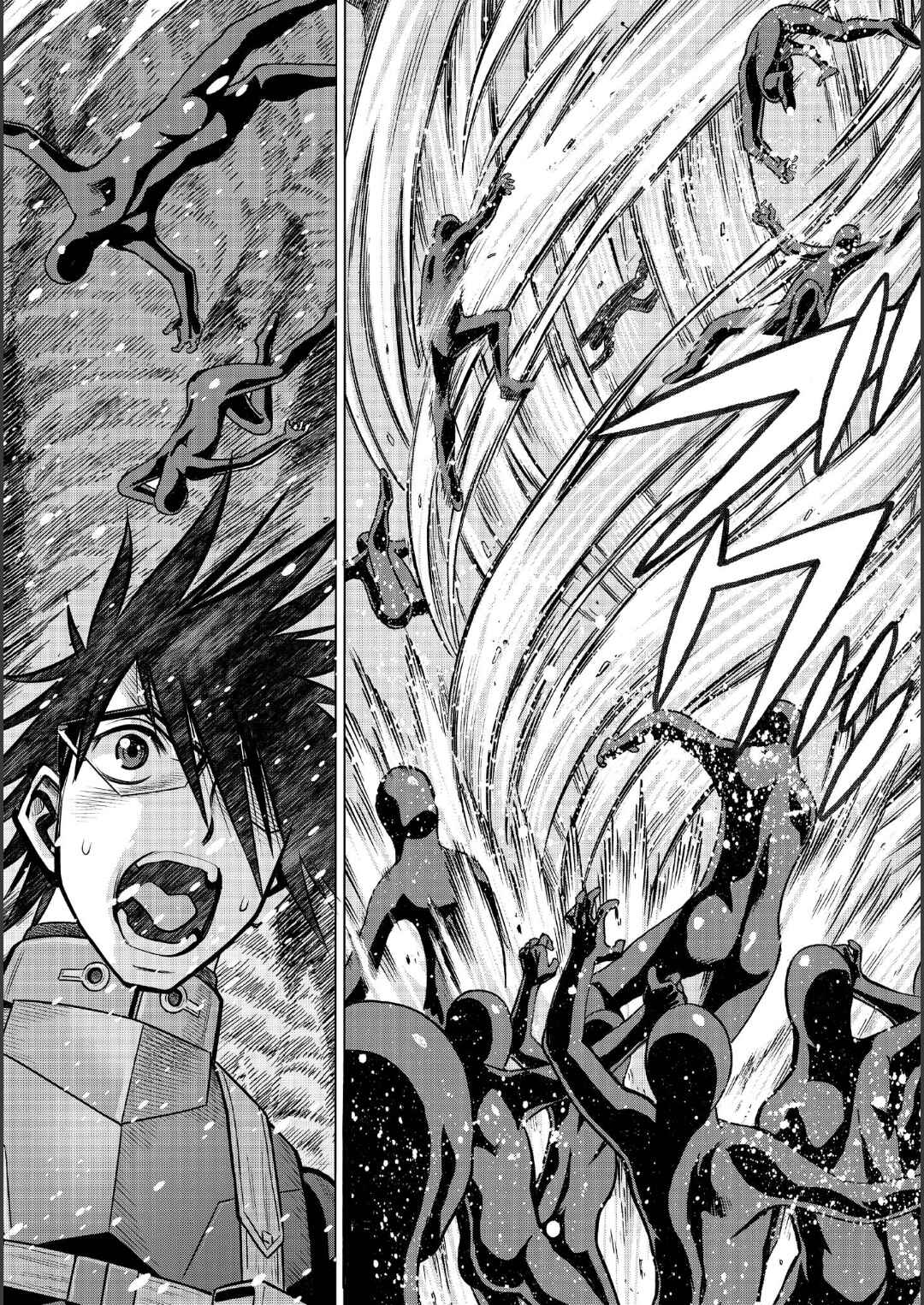 Dance in the Vampire Bund A.S.O. Chapter 88 - Page 23
