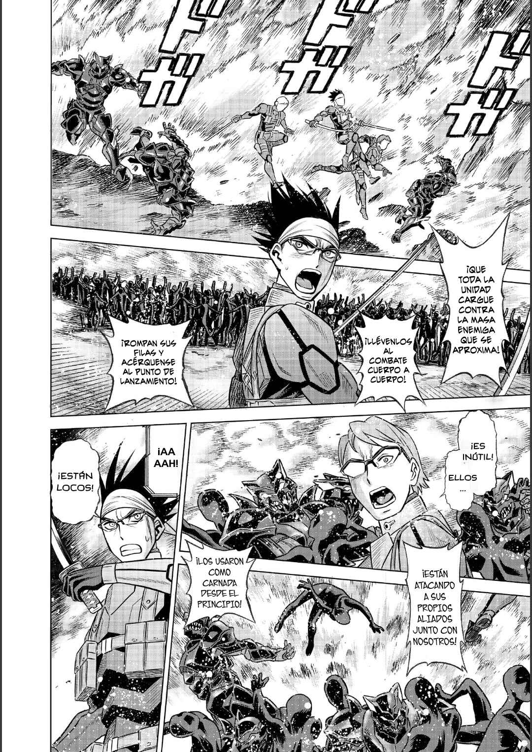Dance in the Vampire Bund A.S.O. Chapter 88 - Page 3