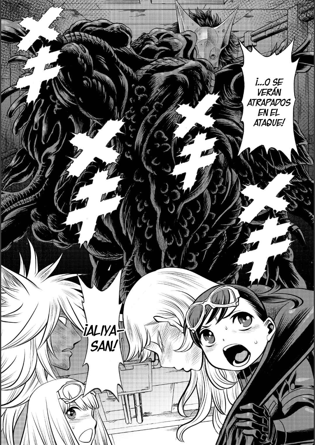 Dance in the Vampire Bund A.S.O. Chapter 88 - Page 32