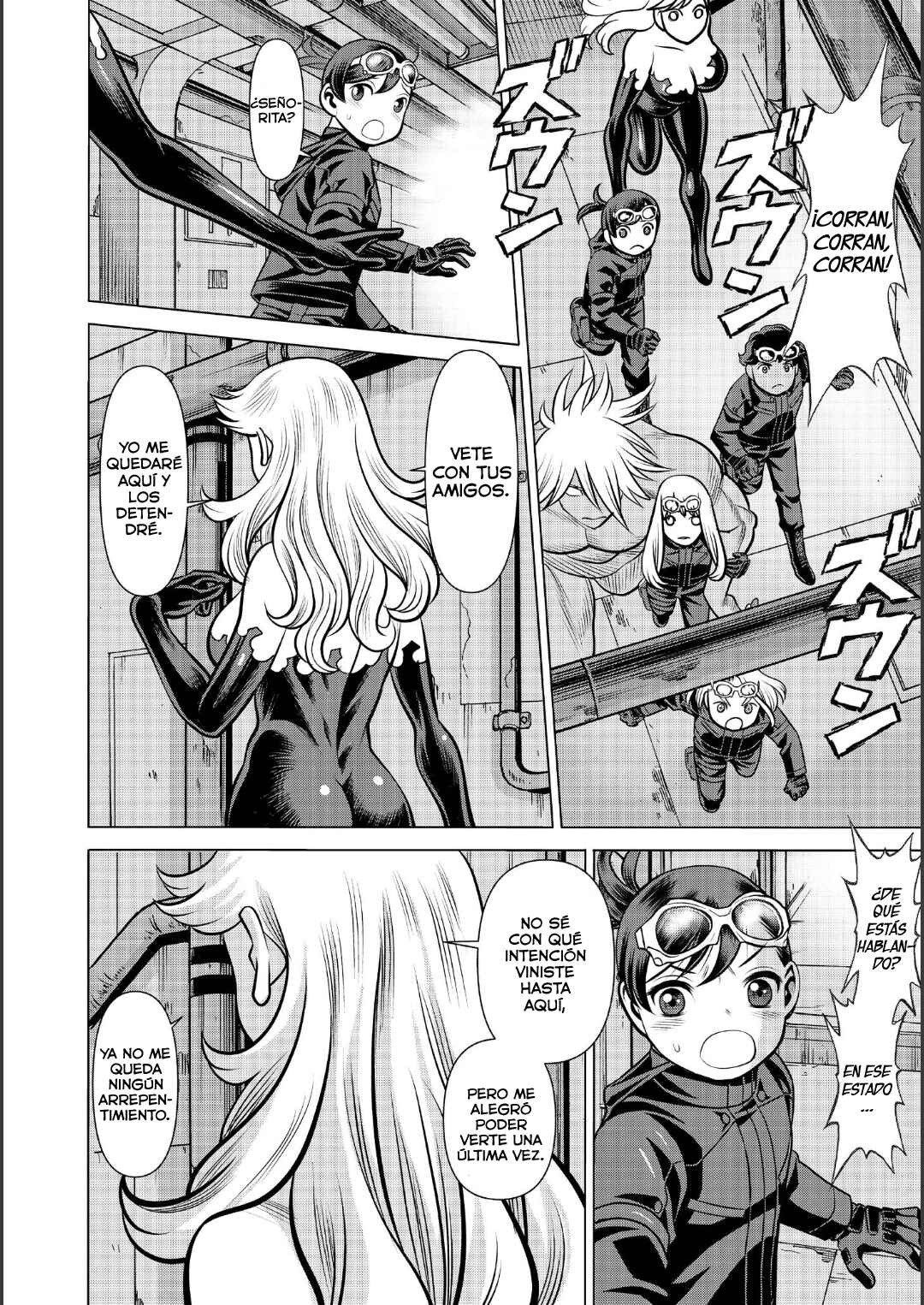 Dance in the Vampire Bund A.S.O. Chapter 88 - Page 33
