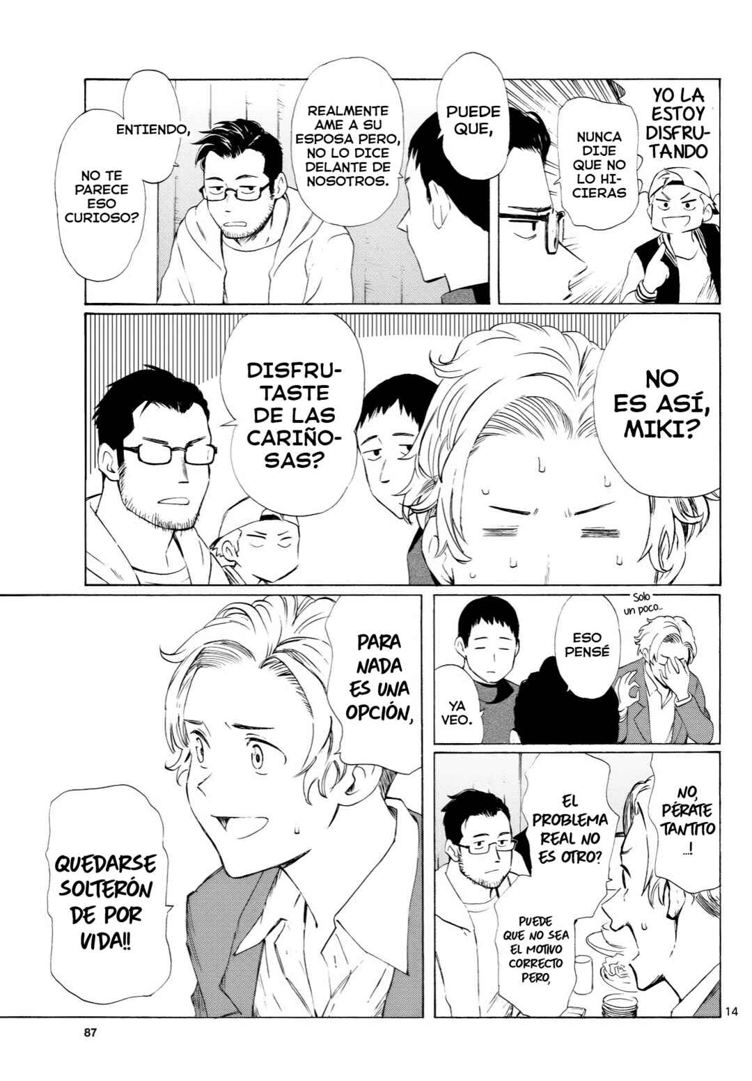 Register! Chapter 1 - Page 14