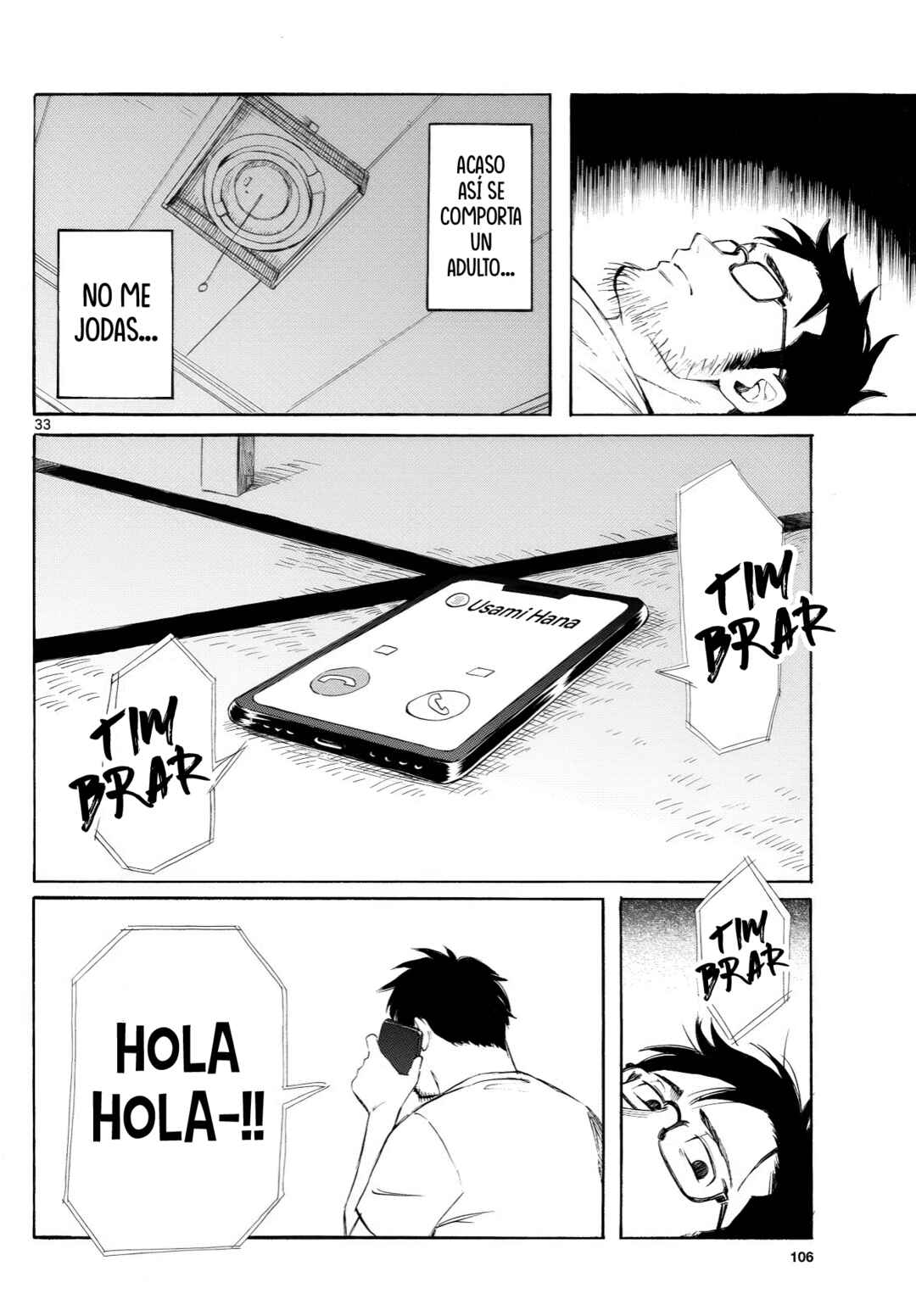 Register! Chapter 1 - Page 33
