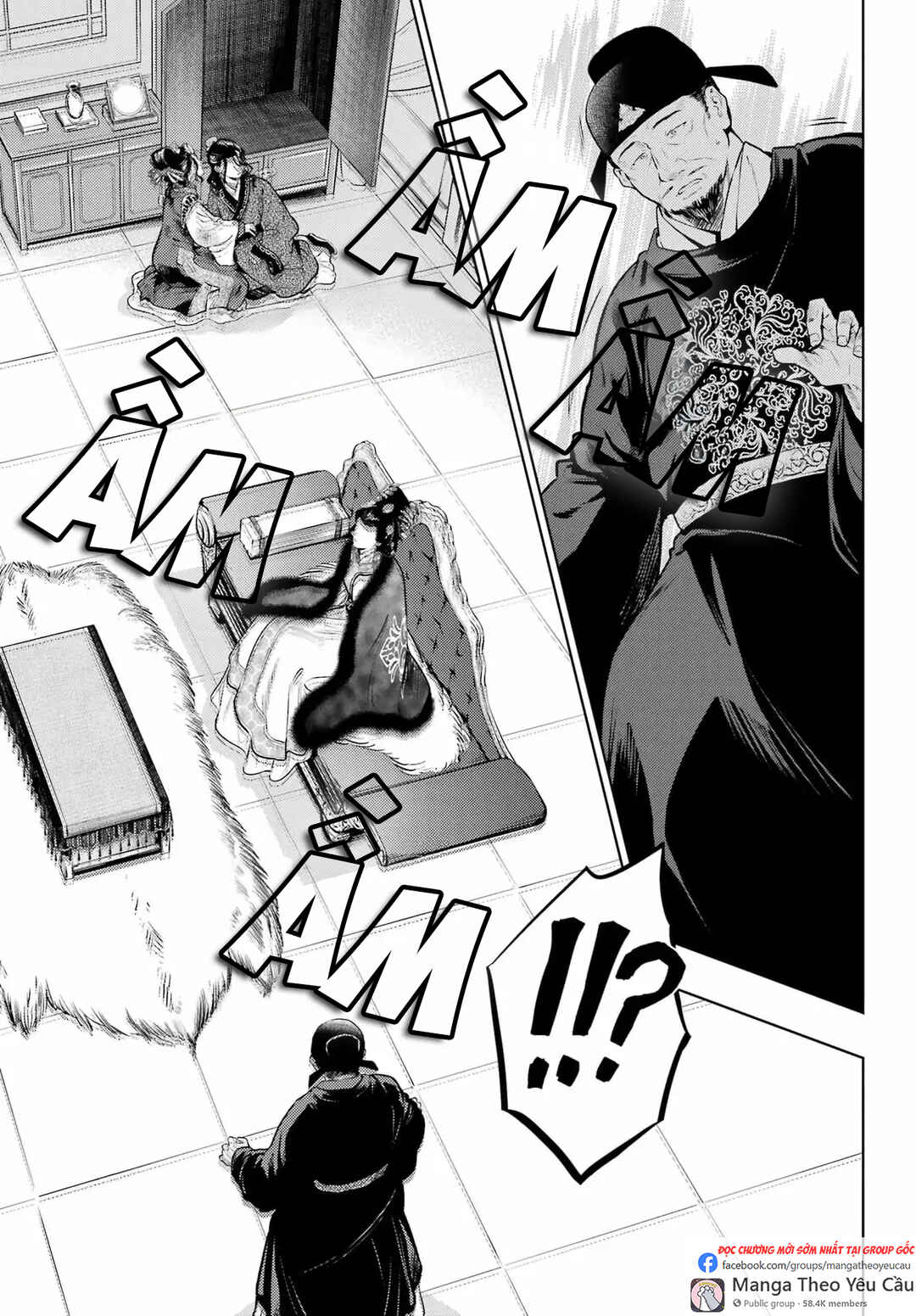 Kusuriya no Hitorigoto Chapter 81.2 - Page 10