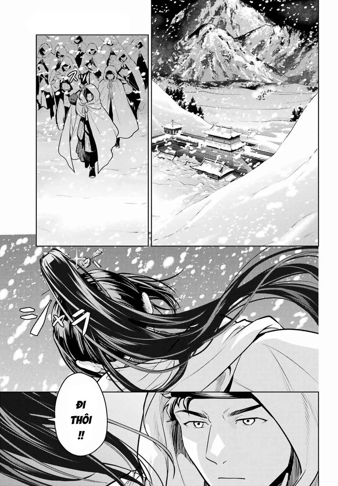 Kusuriya no Hitorigoto Chapter 81.2 - Page 15
