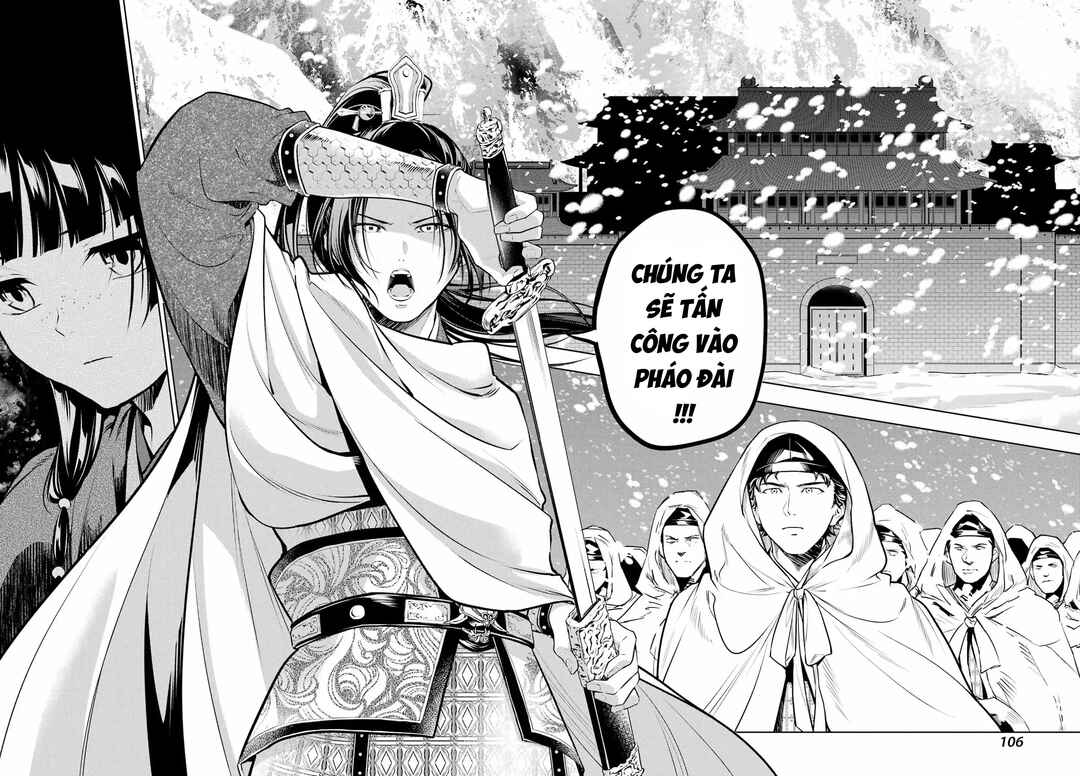 Kusuriya no Hitorigoto Chapter 81.2 - Page 16