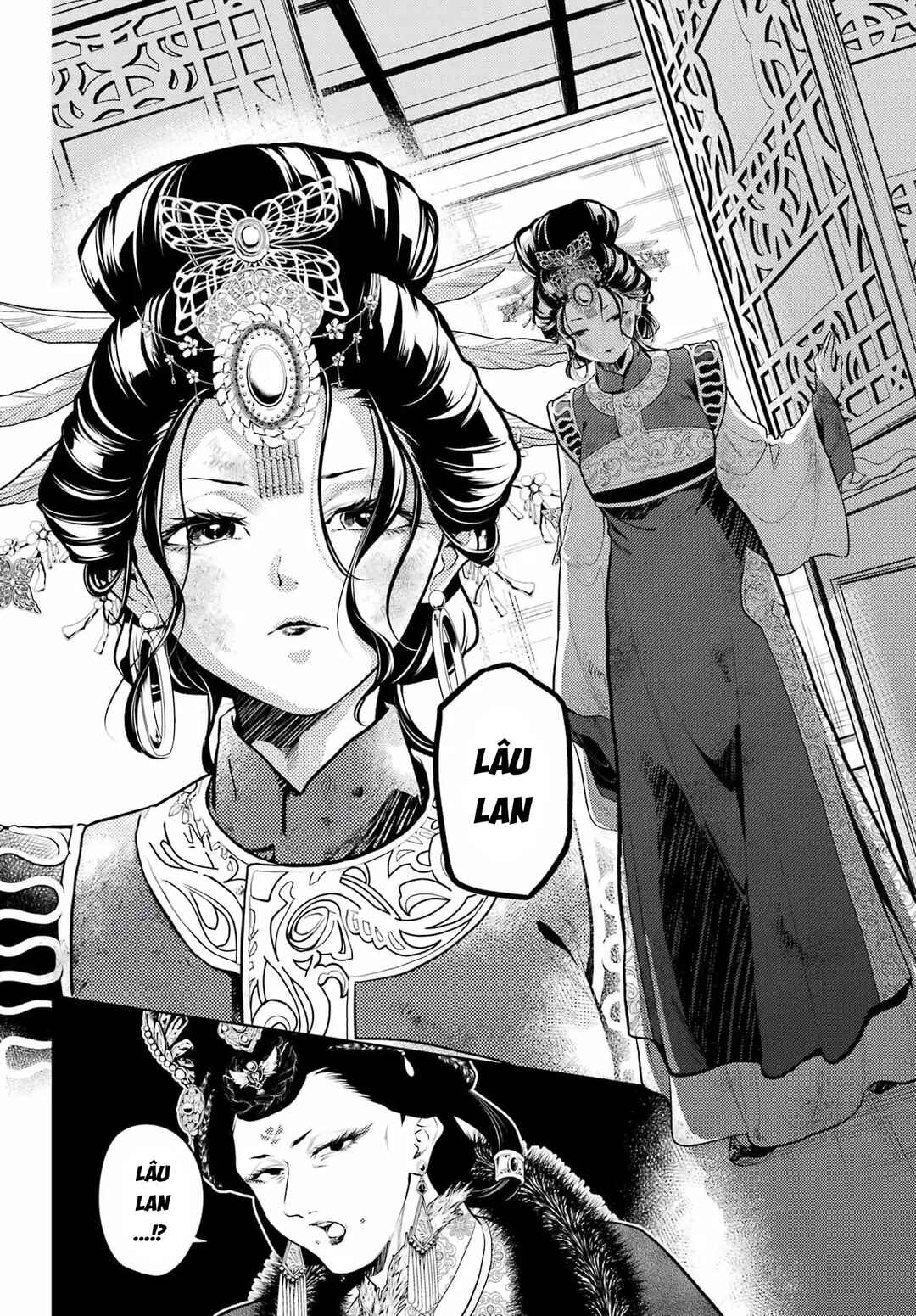 Kusuriya no Hitorigoto Chapter 81.2 - Page 3