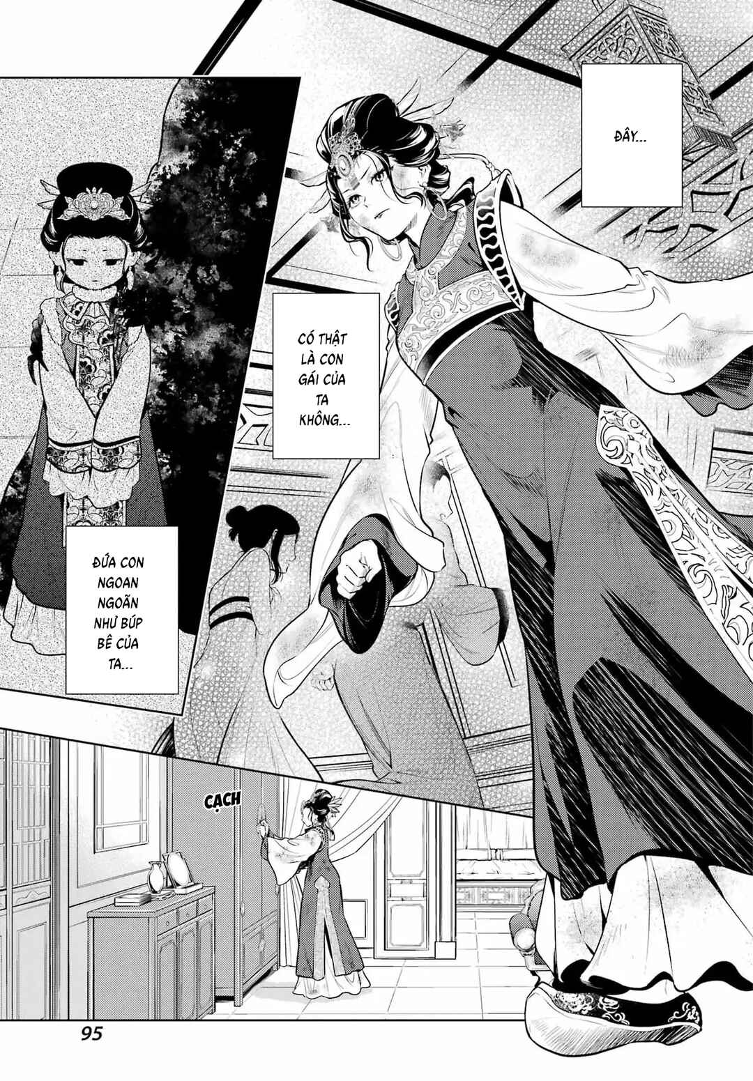 Kusuriya no Hitorigoto Chapter 81.2 - Page 6
