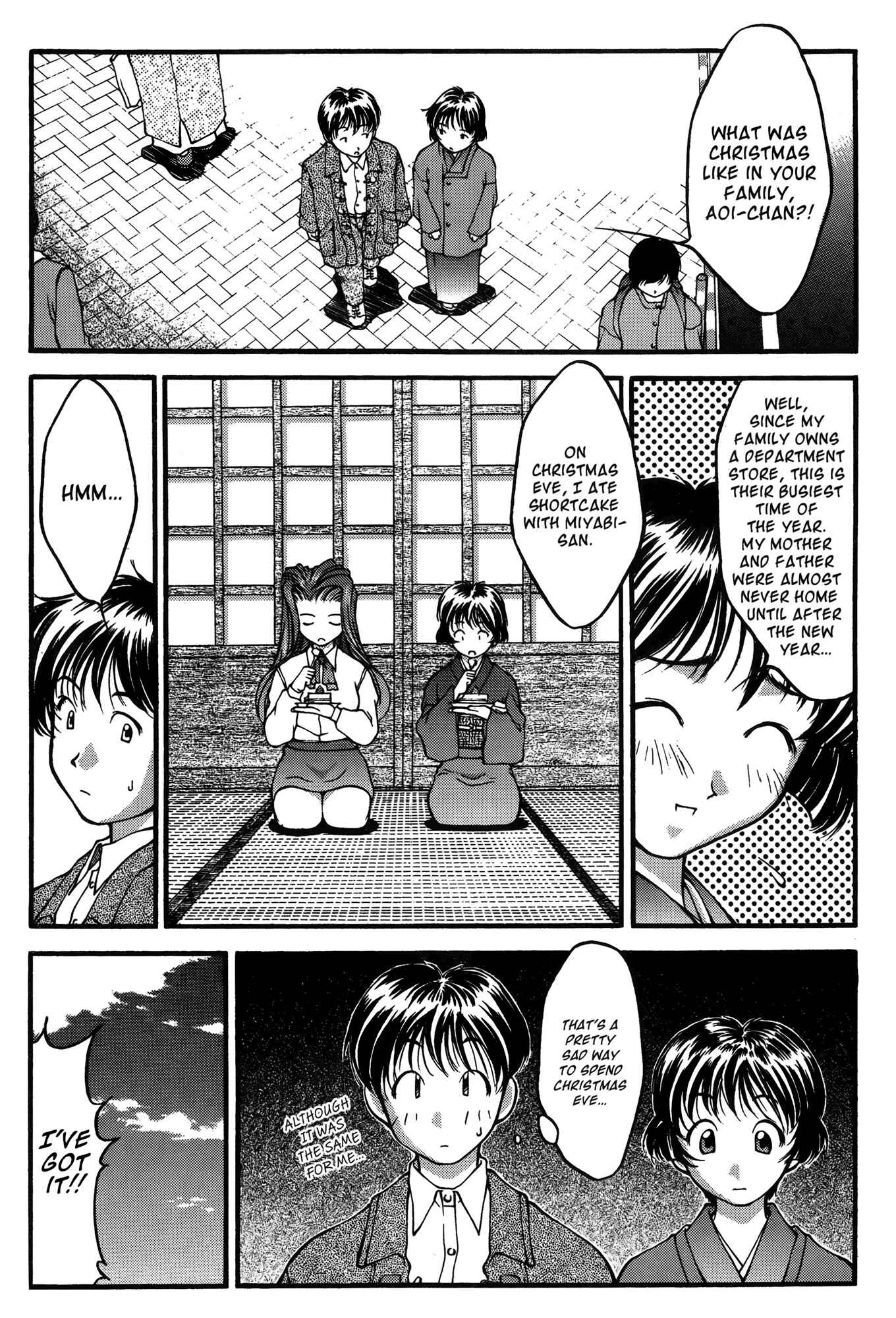 Ai Yori Aoshi Chapter 20 - Page 17