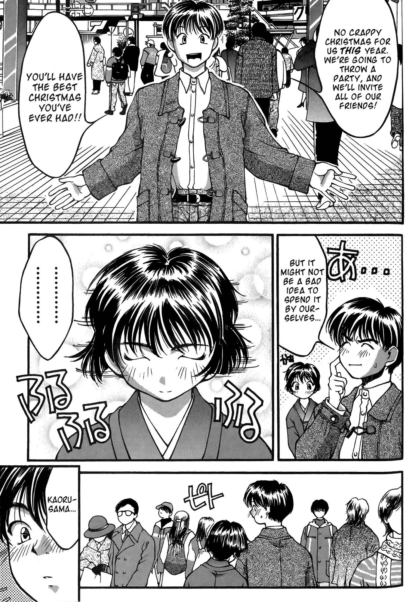 Ai Yori Aoshi Chapter 20 - Page 18