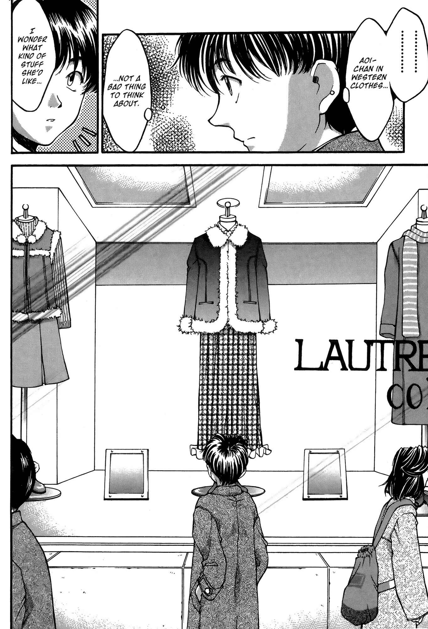 Ai Yori Aoshi Chapter 20 - Page 21