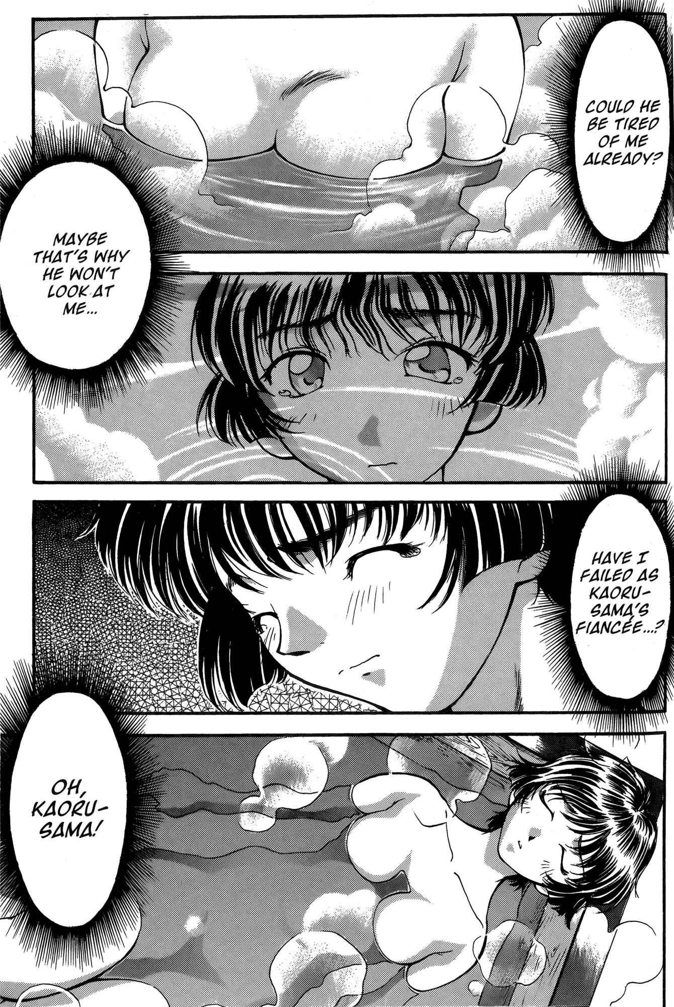 Ai Yori Aoshi Chapter 20 - Page 28