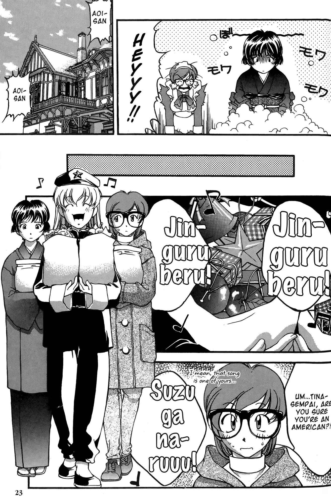 Ai Yori Aoshi Chapter 20 - Page 30