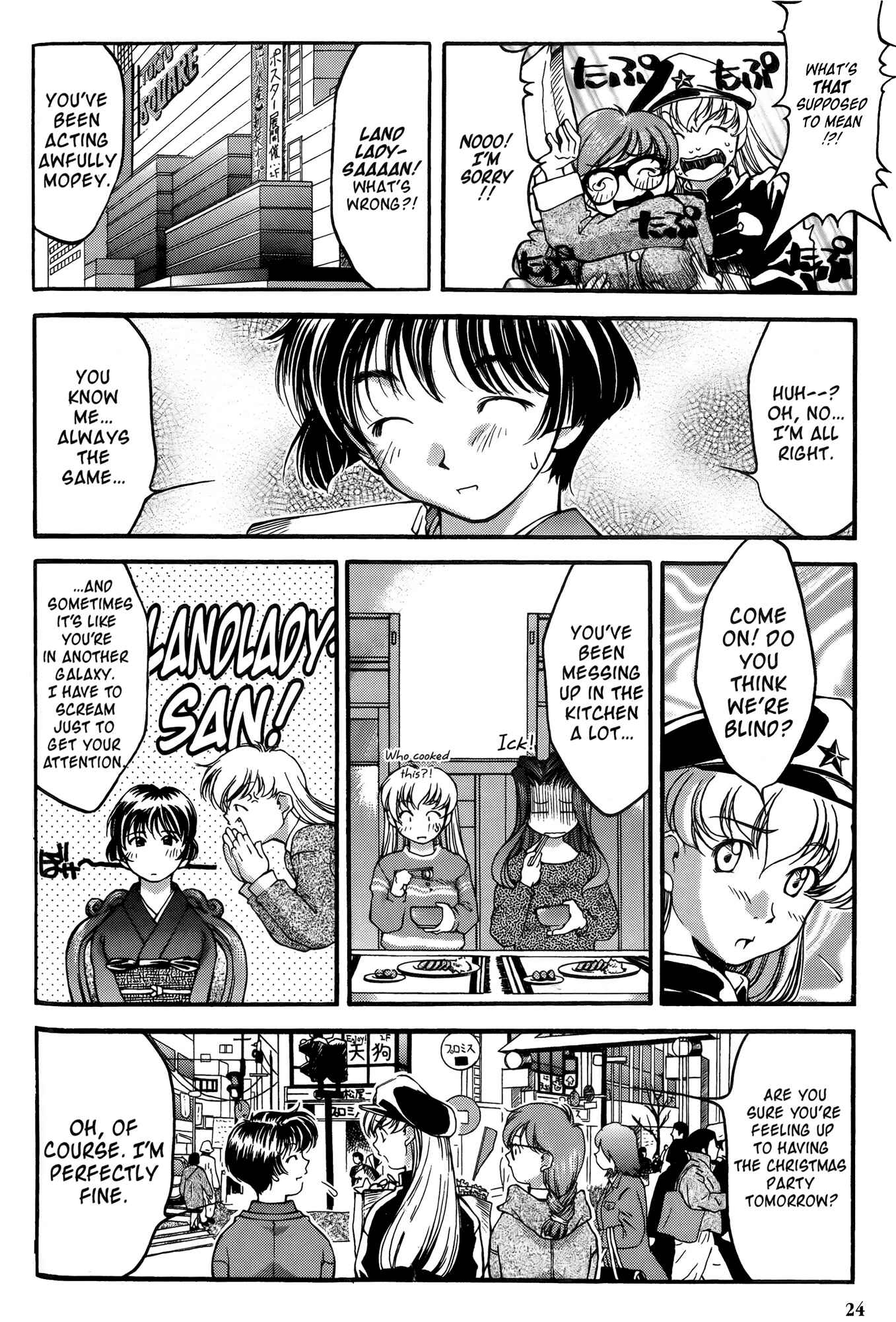 Ai Yori Aoshi Chapter 20 - Page 31