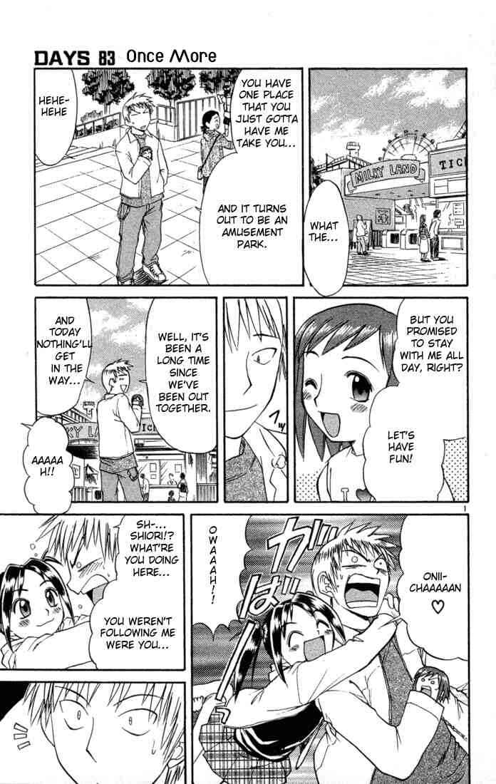Midori Days Chapter 83 - Page 1