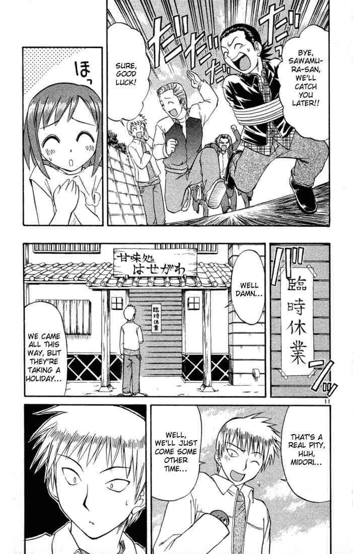 Midori Days Chapter 83 - Page 11