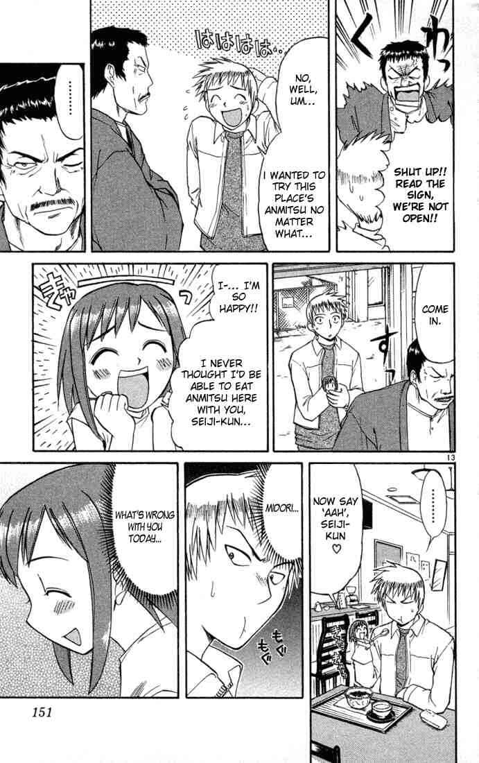 Midori Days Chapter 83 - Page 13