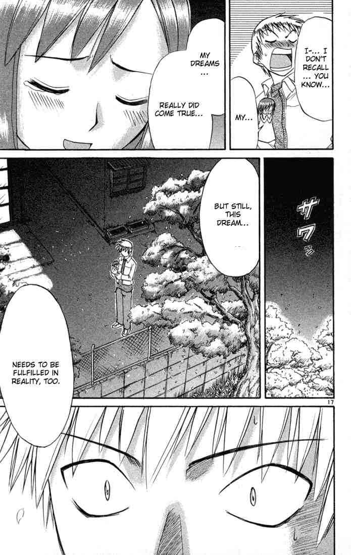 Midori Days Chapter 83 - Page 17