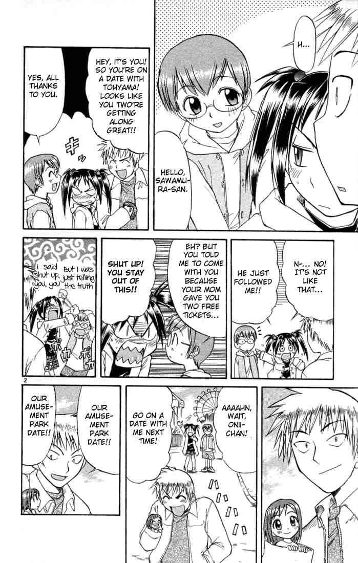 Midori Days Chapter 83 - Page 2