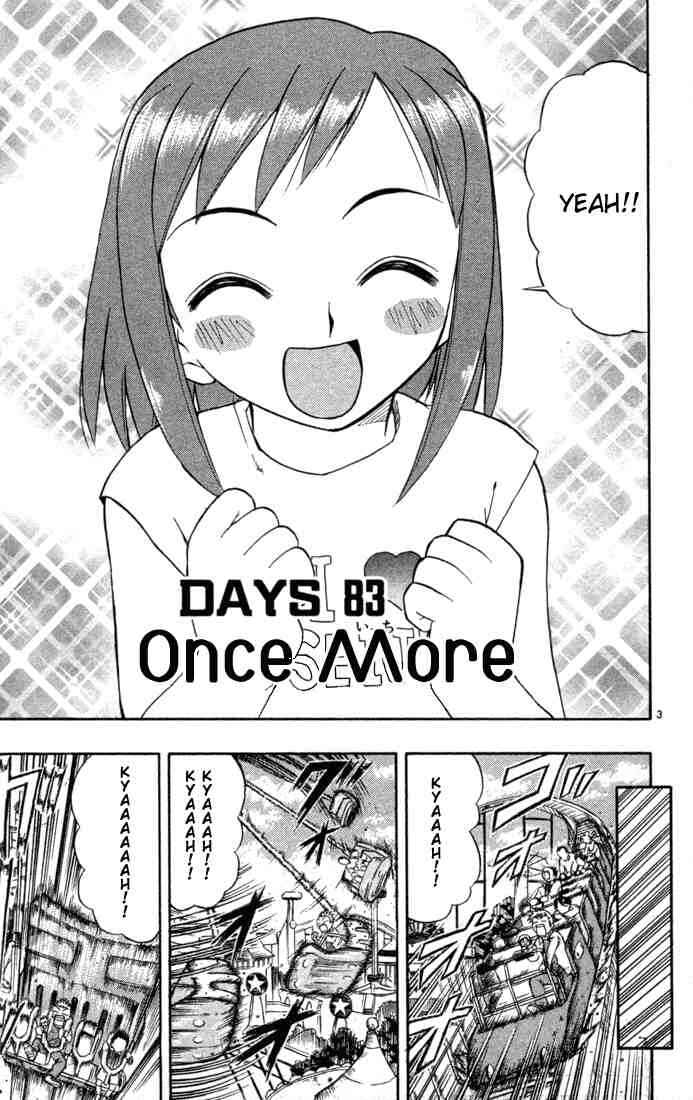 Midori Days Chapter 83 - Page 3
