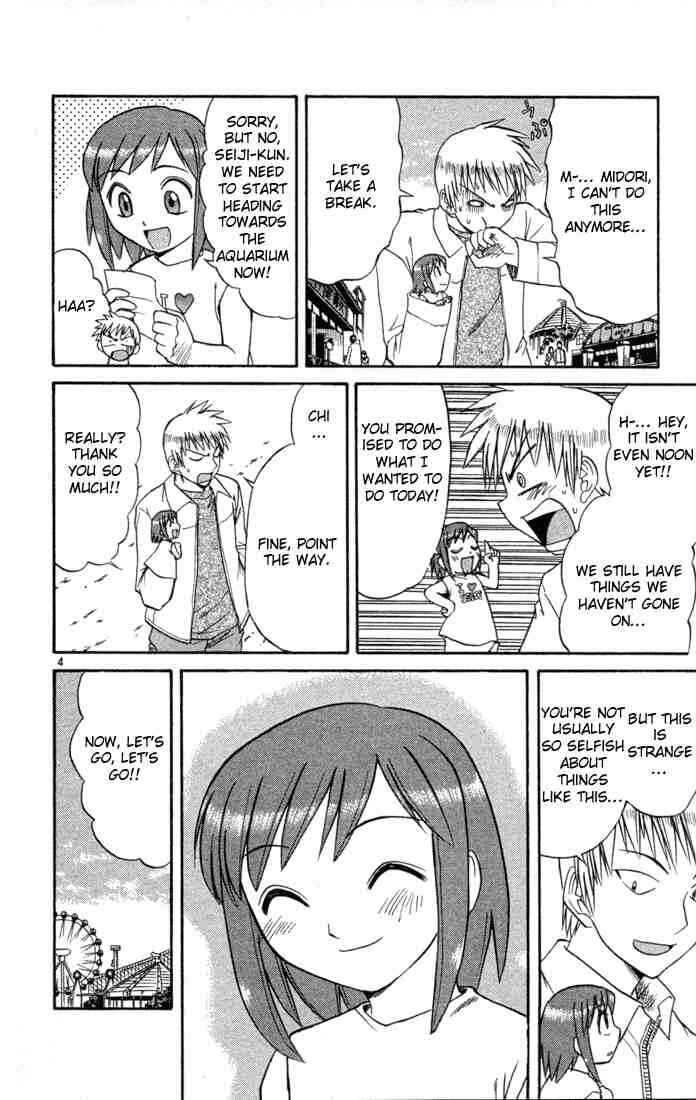 Midori Days Chapter 83 - Page 4
