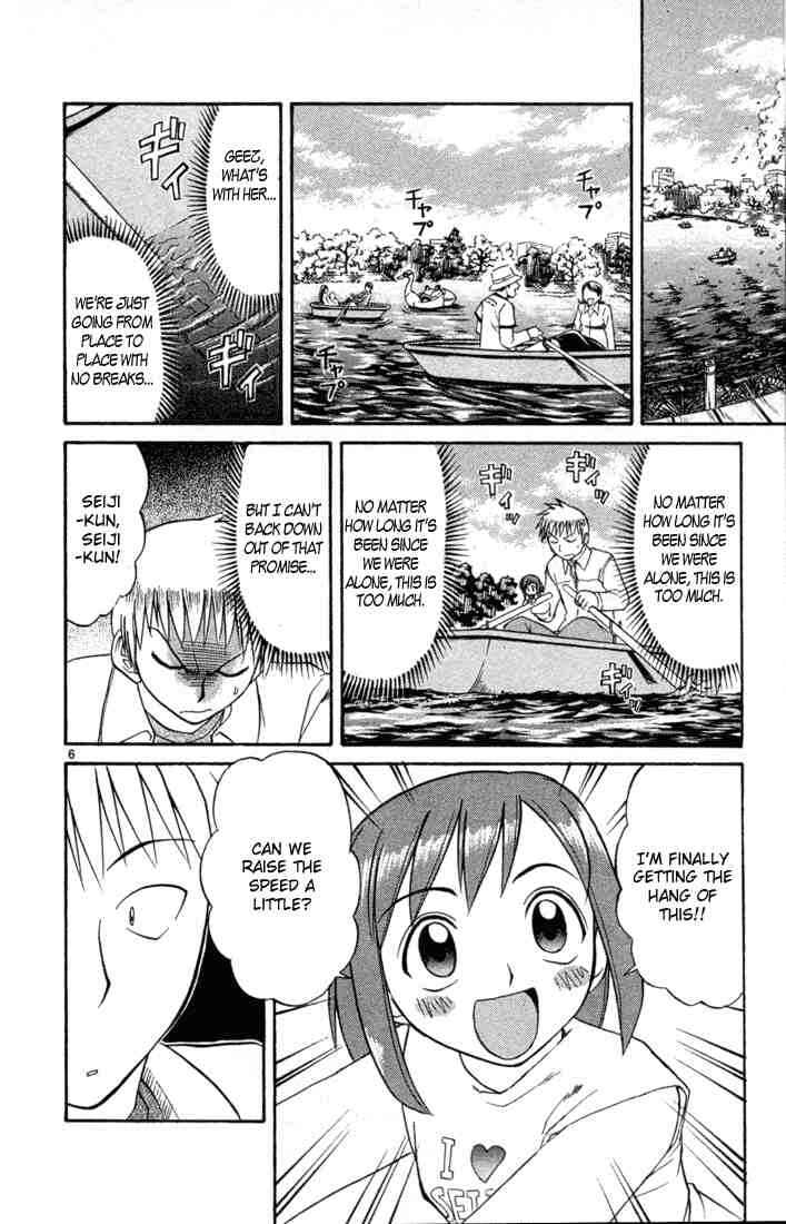 Midori Days Chapter 83 - Page 6