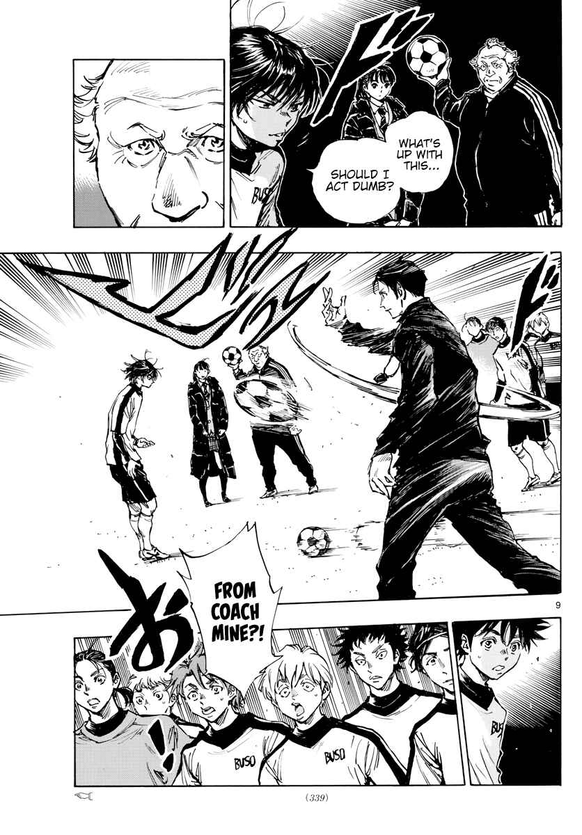 BE BLUES ~Ao ni Nare~ Chapter 406 - Page 10