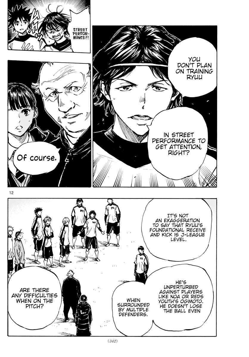 BE BLUES ~Ao ni Nare~ Chapter 406 - Page 13