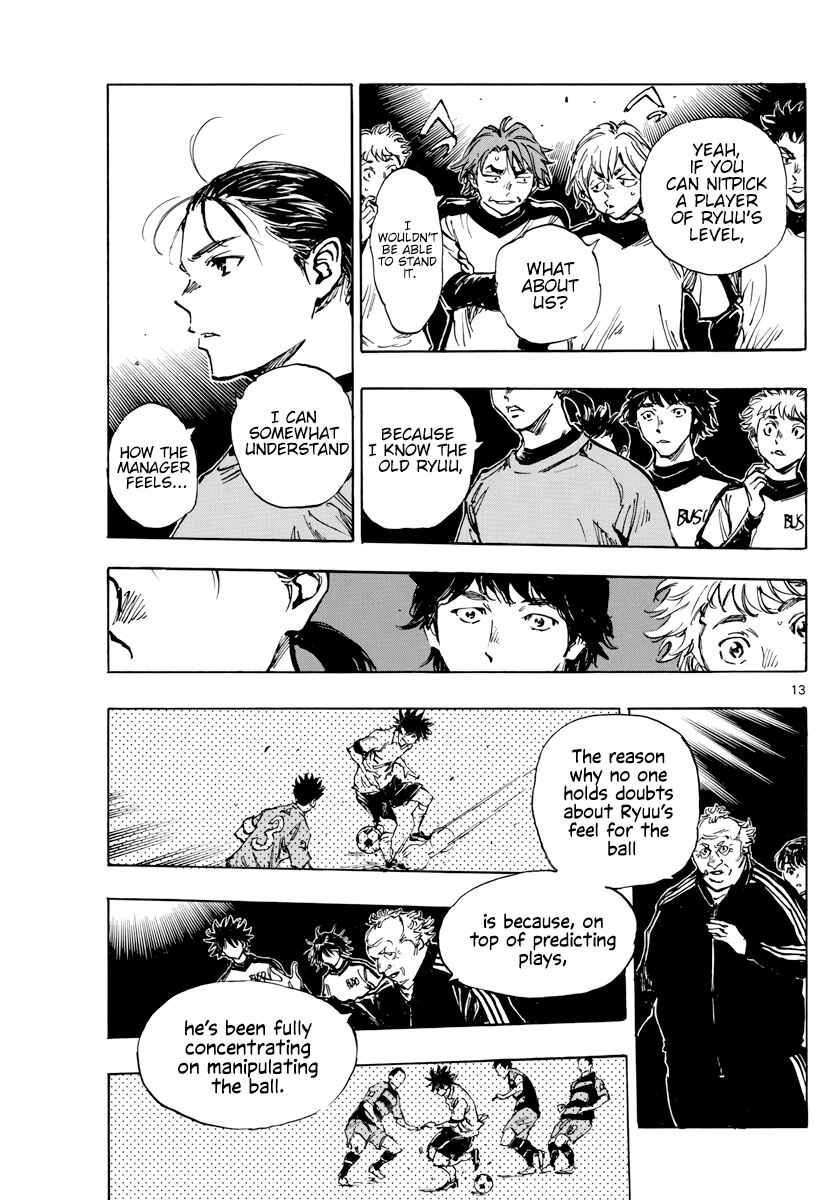BE BLUES ~Ao ni Nare~ Chapter 406 - Page 14