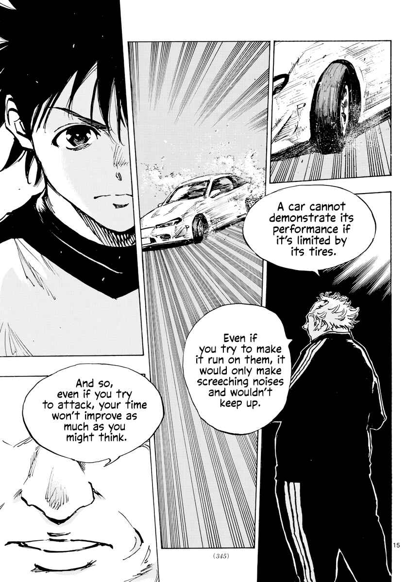 BE BLUES ~Ao ni Nare~ Chapter 406 - Page 16