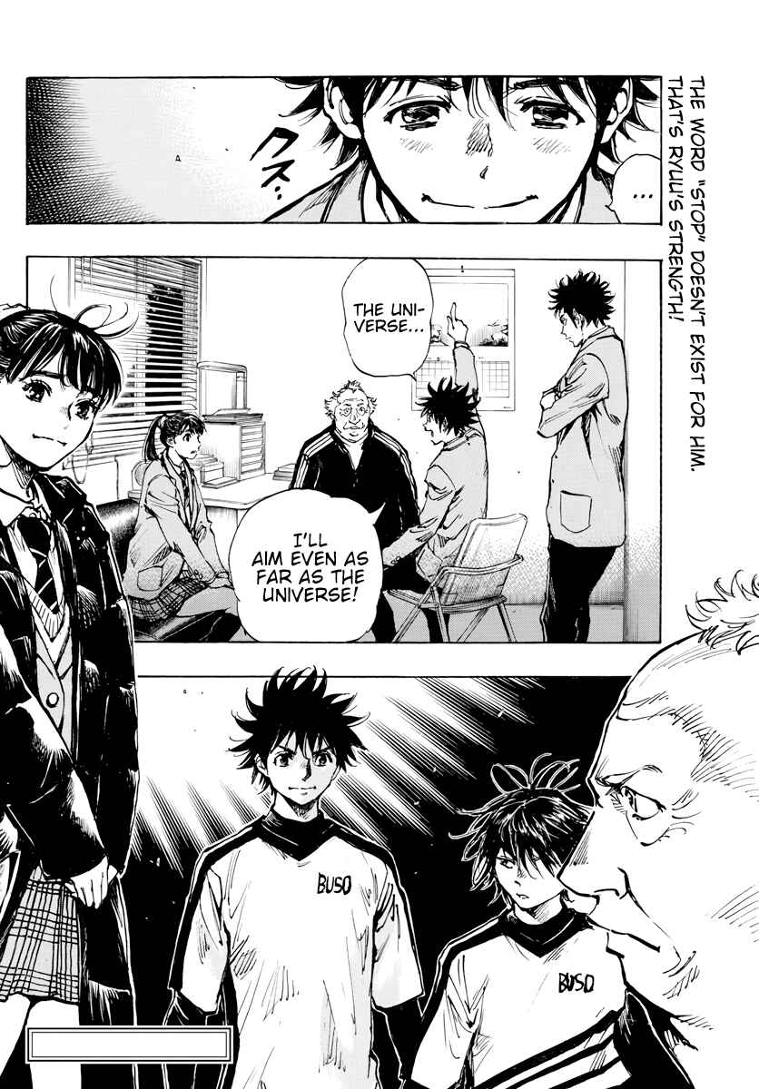 BE BLUES ~Ao ni Nare~ Chapter 406 - Page 19