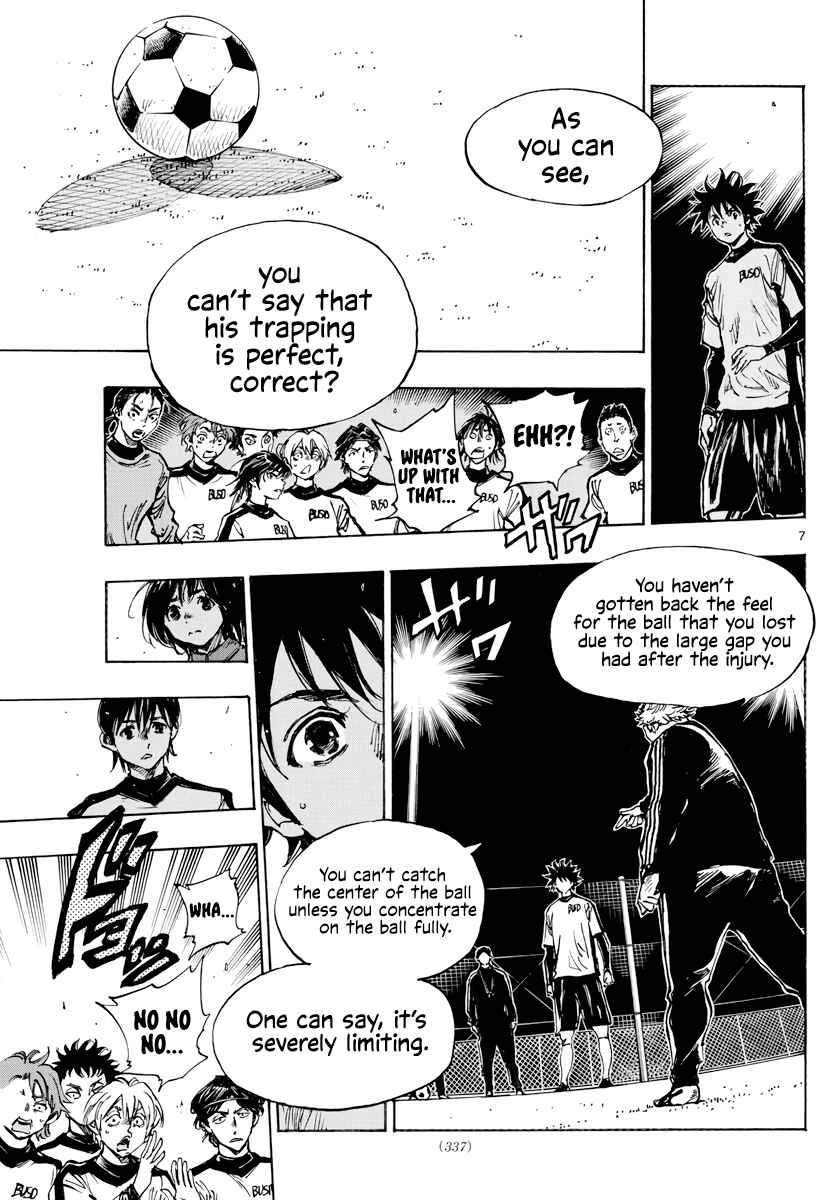 BE BLUES ~Ao ni Nare~ Chapter 406 - Page 8
