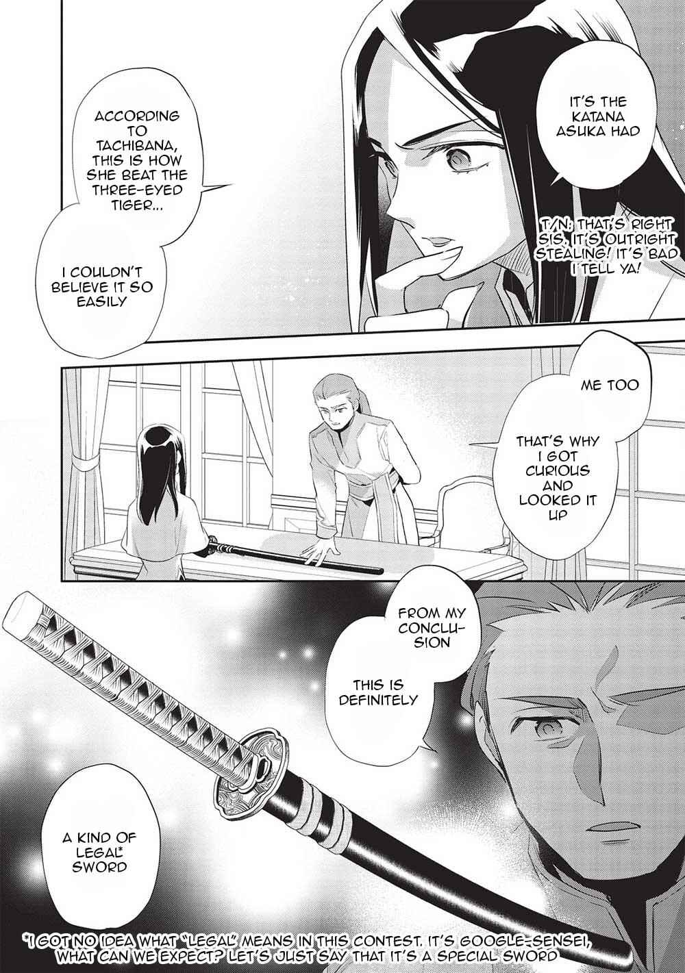 Wortenia Senki Chapter 44 - Page 19