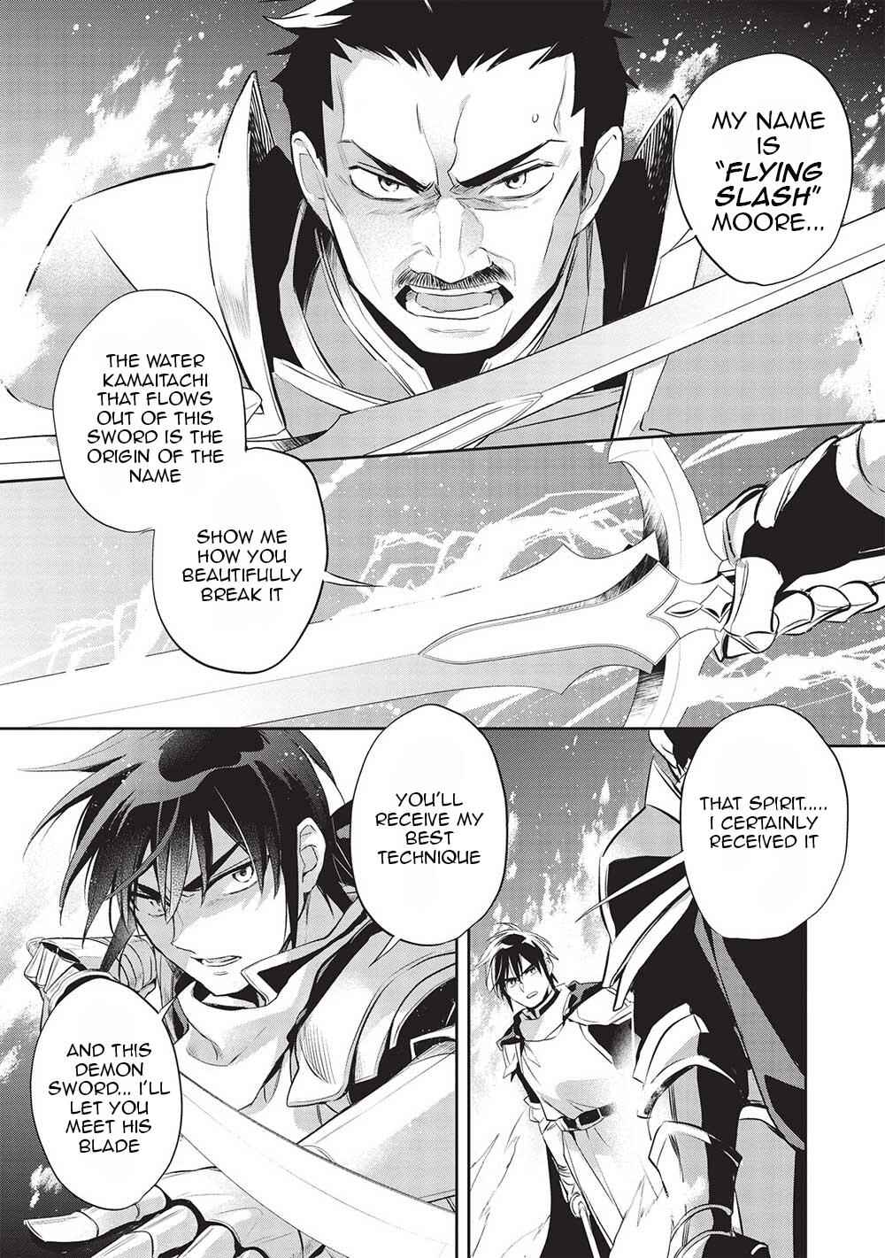 Wortenia Senki Chapter 44 - Page 2