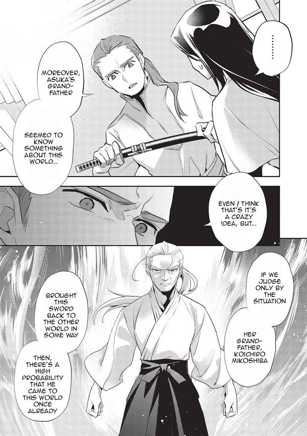 Wortenia Senki Chapter 44 - Page 21
