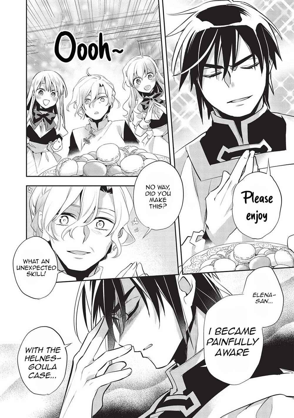 Wortenia Senki Chapter 44 - Page 23