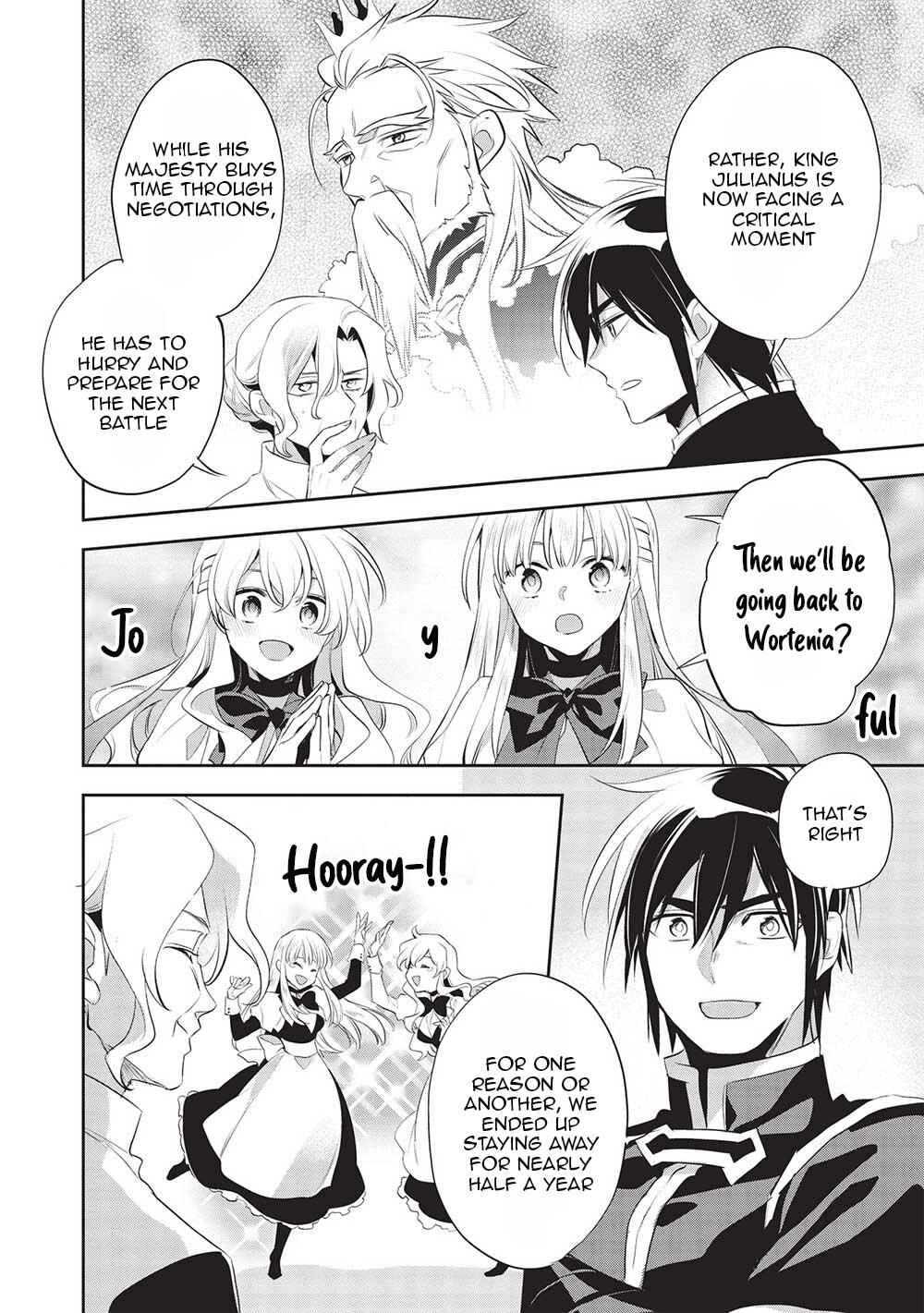 Wortenia Senki Chapter 44 - Page 27