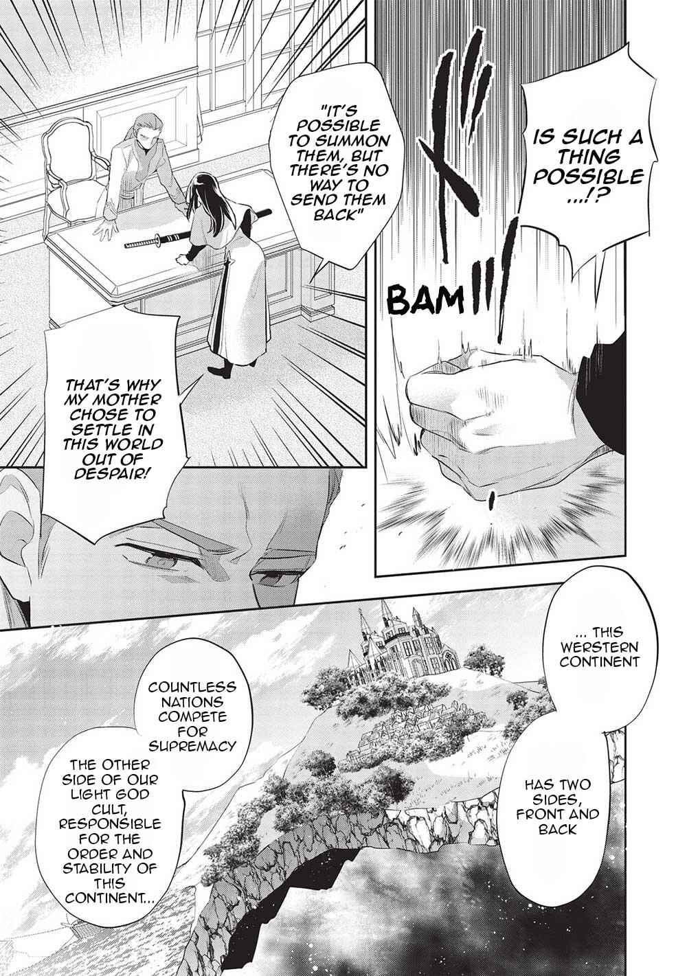Wortenia Senki Chapter 44 - Page 31
