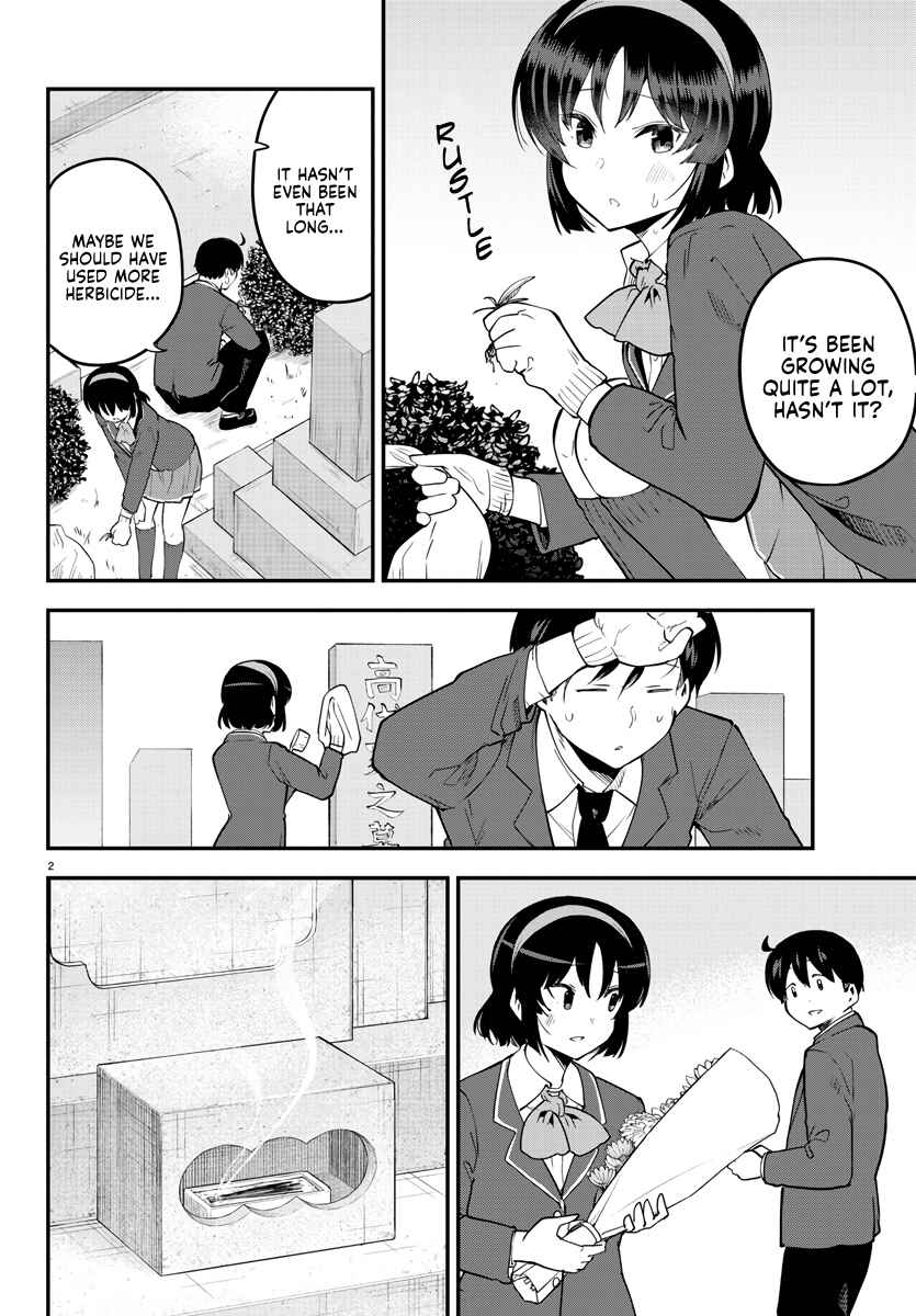 Meika-san wa Oshikorosenai Chapter 140 - Page 3