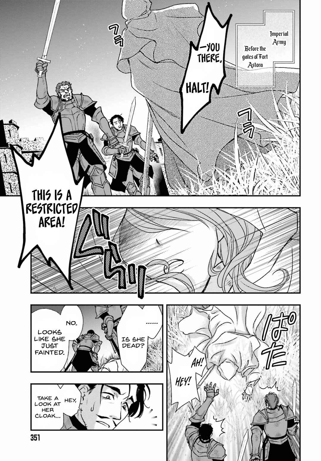 Shinigami ni Sodaterareta Shoujo wa Shikkoku no Tsurugi o Mune ni Idaku Chapter 42 - Page 11