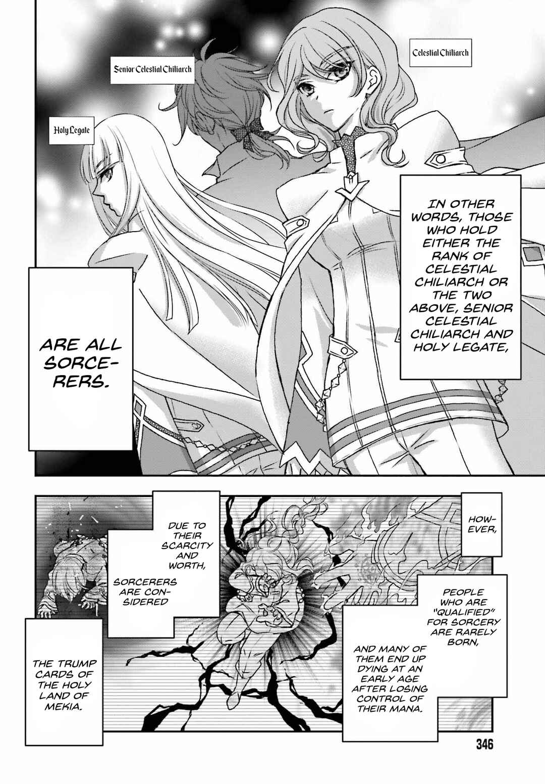 Shinigami ni Sodaterareta Shoujo wa Shikkoku no Tsurugi o Mune ni Idaku Chapter 42 - Page 6