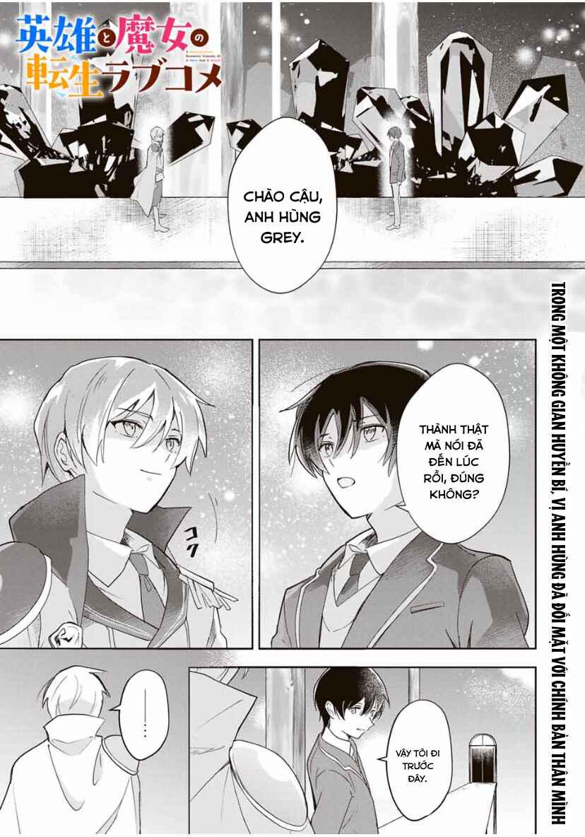 Eiyuu to Majo no Tensei Romcom Chapter 7 - Page 1
