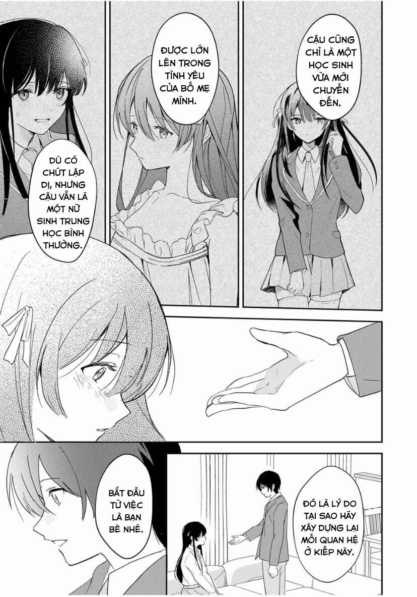 Eiyuu to Majo no Tensei Romcom Chapter 7 - Page 11