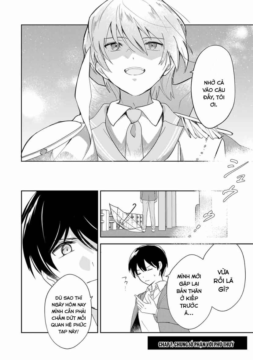 Eiyuu to Majo no Tensei Romcom Chapter 7 - Page 2