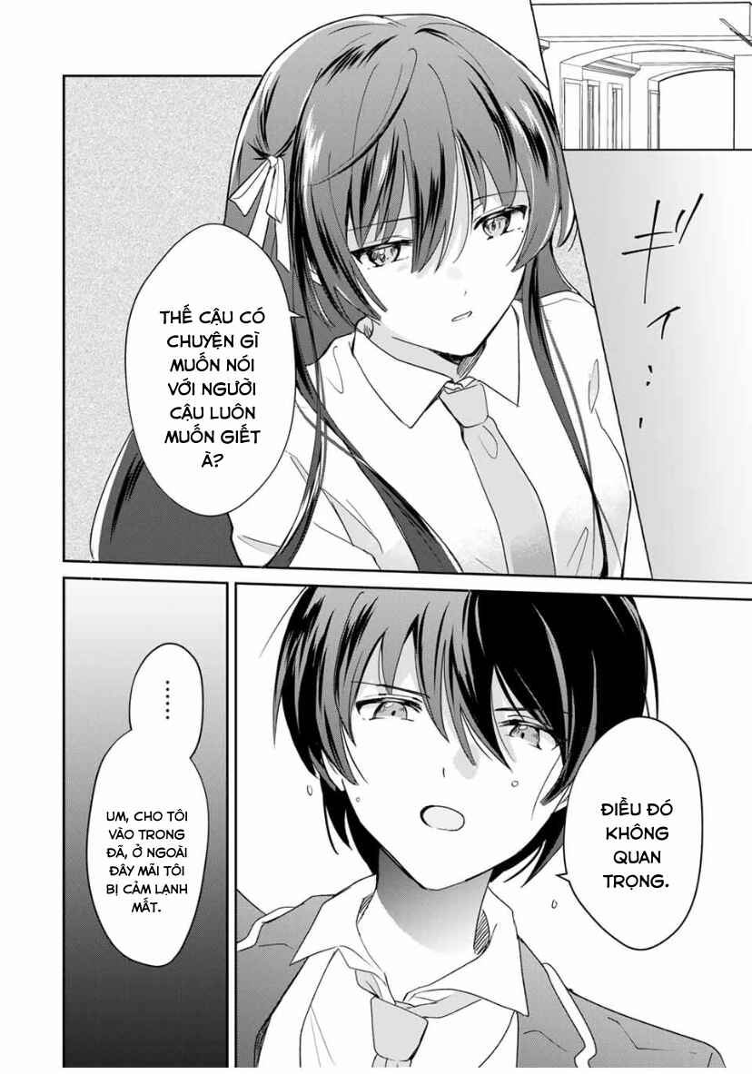 Eiyuu to Majo no Tensei Romcom Chapter 7 - Page 4