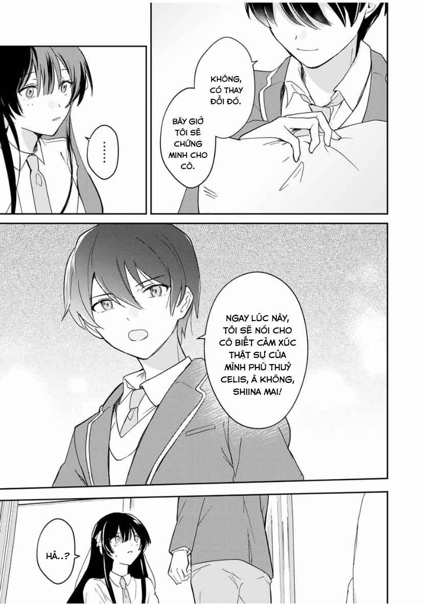 Eiyuu to Majo no Tensei Romcom Chapter 7 - Page 7
