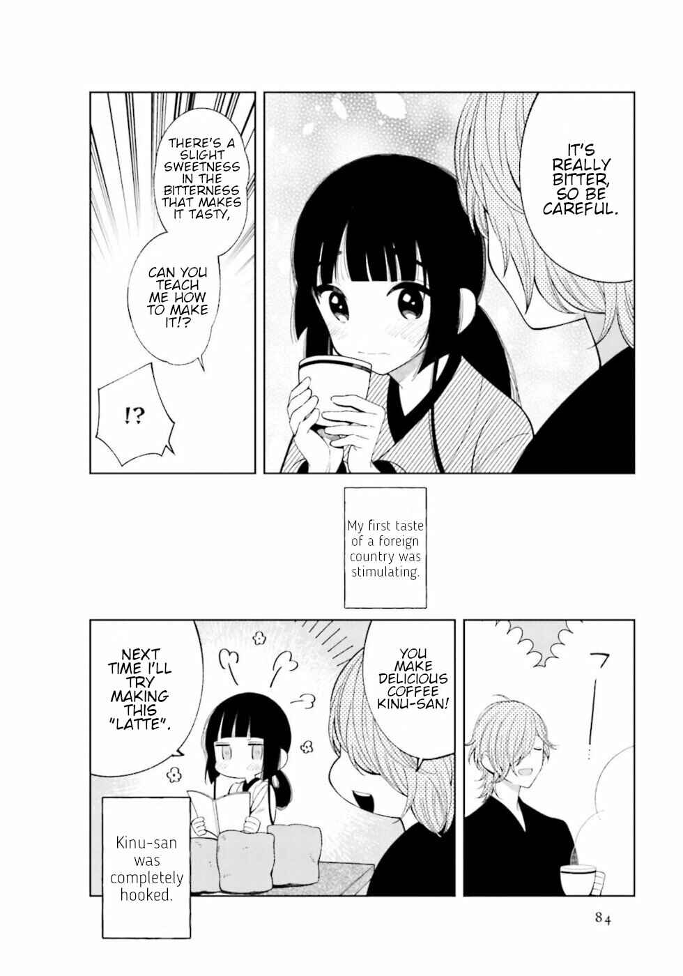 To Aru Myouto no Nichijou Chapter 25 - Page 8