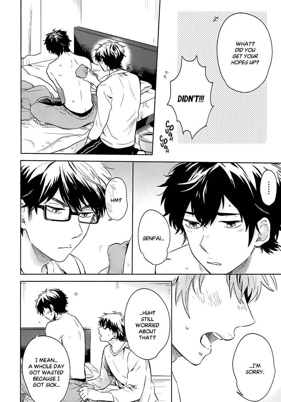 Ace of Diamond - Diamond (Doujinshi) Chapter Dear Day - Page 10