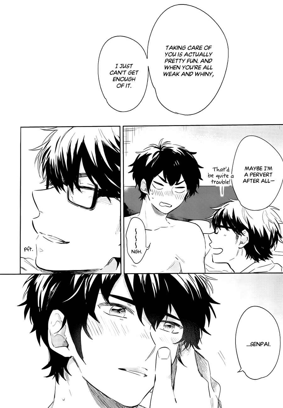 Ace of Diamond - Diamond (Doujinshi) Chapter Dear Day - Page 12