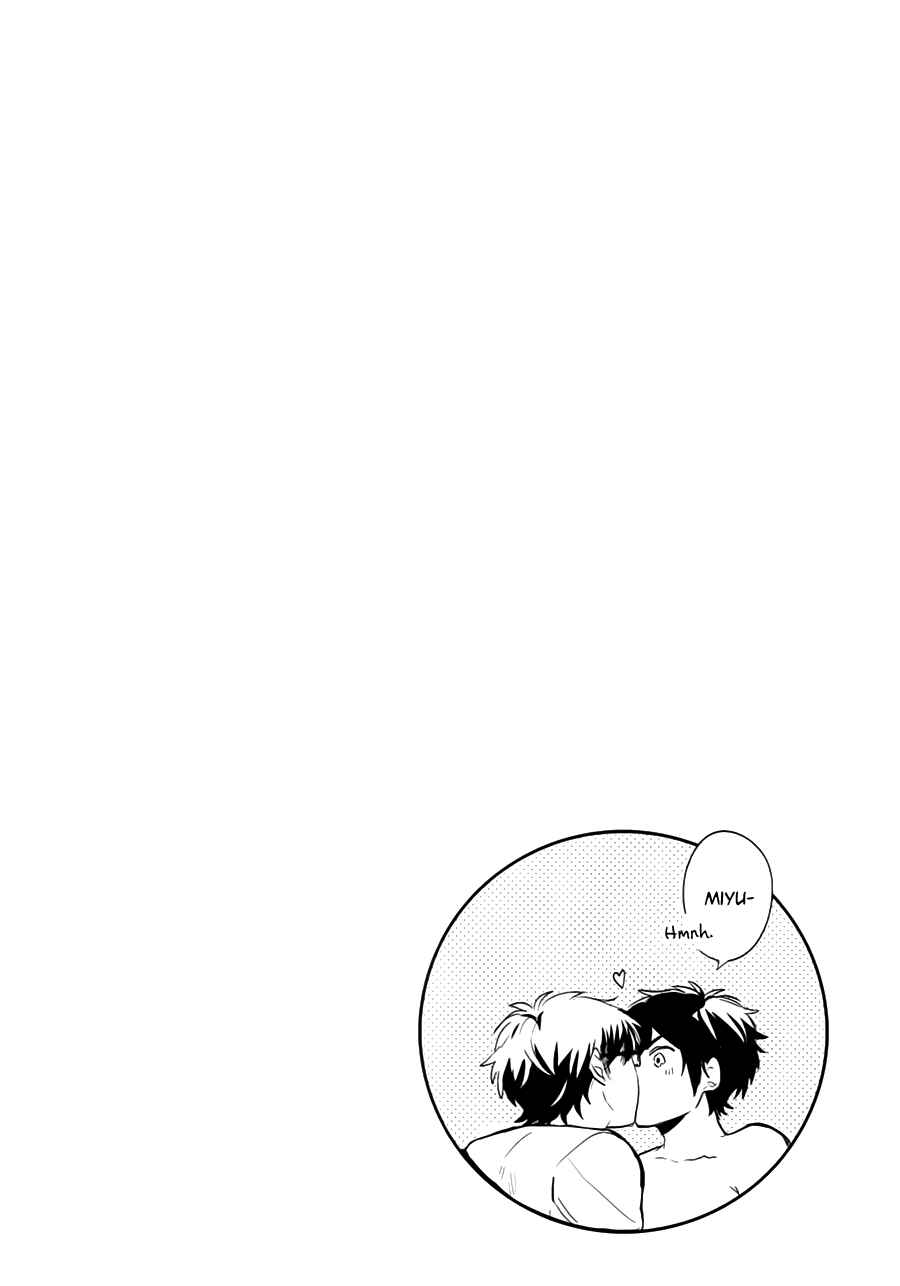 Ace of Diamond - Diamond (Doujinshi) Chapter Dear Day - Page 16