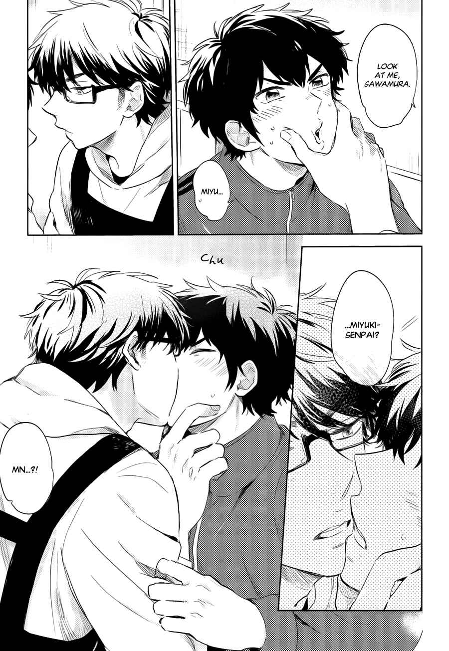 Ace of Diamond - Diamond (Doujinshi) Chapter Dear Day - Page 19